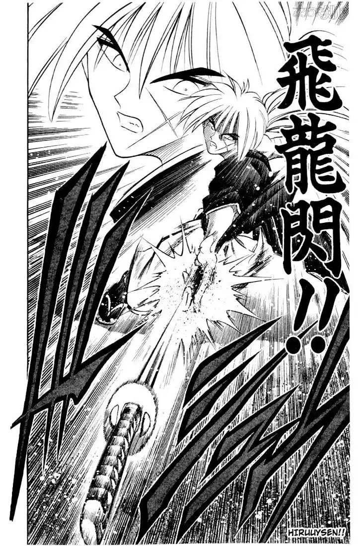 Rurouni Kenshin Chapter 43 10